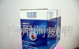 電話線 連接世界的線脈搏